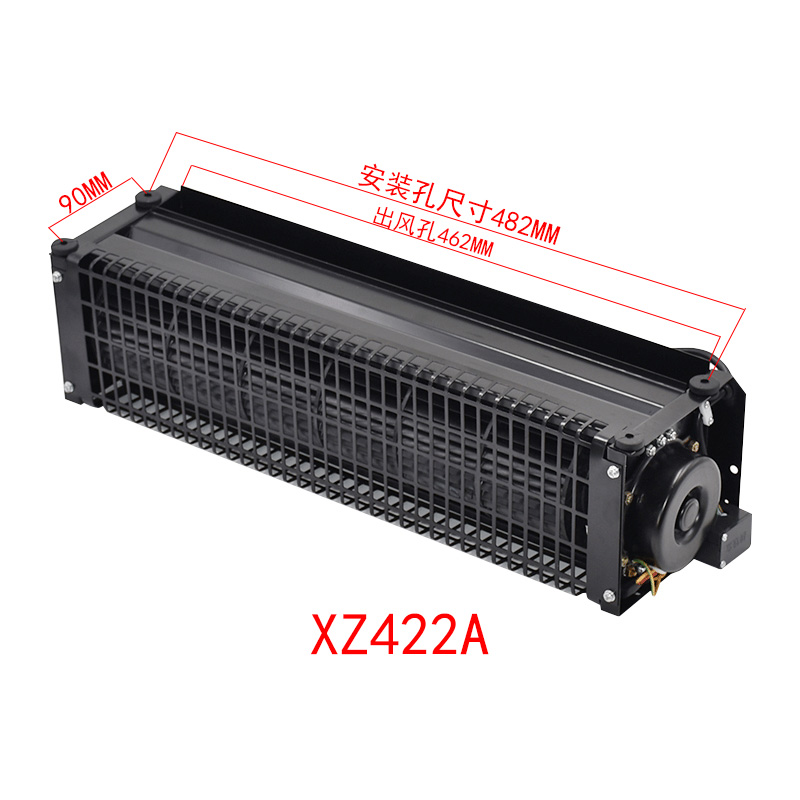 FYD-E008 FUYIDE Elevator parts extra long length rectangle cross flow fan lift car ventilation XZ422A